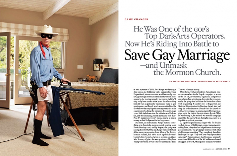 http://www.ickibod.com/files/gimgs/th-72_duffy_gaymarriage.jpg