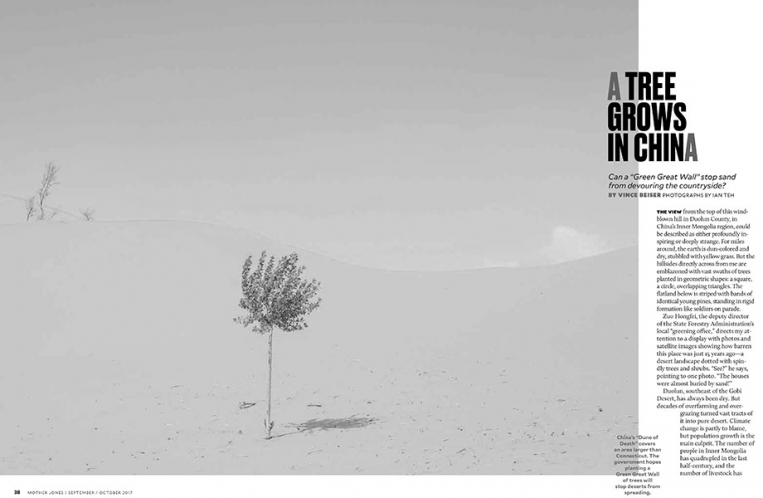 http://www.ickibod.com/files/gimgs/th-72_425_Desertification-1.jpg