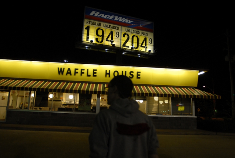 http://www.ickibod.com/files/gimgs/th-40_tour_27.jpg